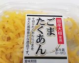 サンドイッチ作り方5写真