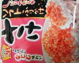 サンドイッチ作り方6写真