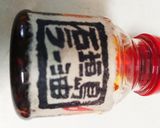 サンドイッチ作り方8写真