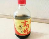 ホタルイカのうま煮♪作り方9写真