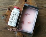 *甘酒と塩漬け桜*冷菓子/黒蜜をかけて作り方7写真