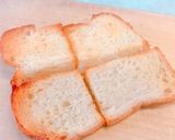 朝食に！お好み焼き風カリカリ トースト作り方2写真