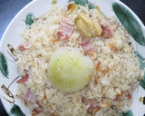 新玉ねぎと桜えびとベーコンの炊き込みご飯作り方9写真