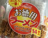 食感がクセになる❤︎*。ザクザク炒飯作り方2写真