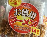 食感がクセになる❤︎*。ザクザク炒飯作り方2写真