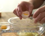 スフレみたいなしゅわしゅわショコラケーキ作り方5写真
