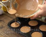 スフレみたいなしゅわしゅわショコラケーキ作り方39写真