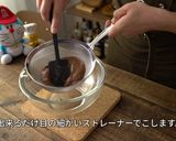 スフレみたいなしゅわしゅわショコラケーキ作り方23写真