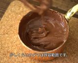 スフレみたいなしゅわしゅわショコラケーキ作り方22写真