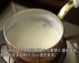 スフレみたいなしゅわしゅわショコラケーキ作り方17写真