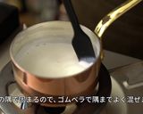 スフレみたいなしゅわしゅわショコラケーキ作り方16写真