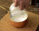 スフレみたいなしゅわしゅわショコラケーキ作り方14写真