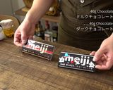 スフレみたいなしゅわしゅわショコラケーキ作り方11写真