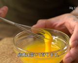 スフレみたいなしゅわしゅわショコラケーキ作り方9写真