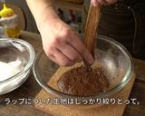 スフレみたいなしゅわしゅわショコラケーキ作り方35写真