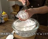 スフレみたいなしゅわしゅわショコラケーキ作り方34写真