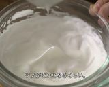 スフレみたいなしゅわしゅわショコラケーキ作り方32写真