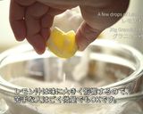 スフレみたいなしゅわしゅわショコラケーキ作り方31写真