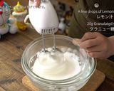 スフレみたいなしゅわしゅわショコラケーキ作り方30写真