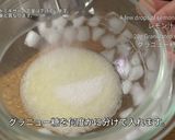 スフレみたいなしゅわしゅわショコラケーキ作り方29写真