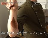 スフレみたいなしゅわしゅわショコラケーキ作り方49写真