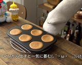 スフレみたいなしゅわしゅわショコラケーキ作り方44写真