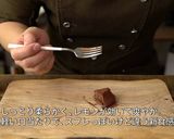 スフレみたいなしゅわしゅわショコラケーキ作り方55写真
