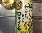 ムール貝の白ワイン蒸し作り方12写真
