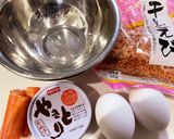 茶碗蒸し作り方1写真