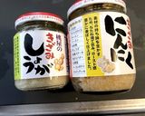 【簡単 男の手料理】5分でニラ玉 豚肉作り方2写真