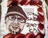 チョコプレート誕生日ケーキ作り方5写真