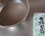 健康！手作り蕎麦湯豆腐作り方1写真