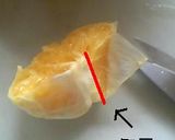 柑橘類のむき方☆簡単にキッチンバサミ使用作り方4写真
