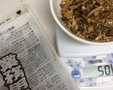 だいこんと油揚げの煮物作り方1写真
