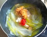 手羽元とキャベツのピリ辛味噌煮込み作り方7写真