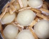 だいこんと油揚げの煮物作り方7写真