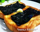 ハマる旨さ！＊味海苔バタートースト♥️作り方1写真
