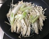 和風アクアパッツァ作り方5写真