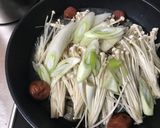 和風アクアパッツァ作り方6写真