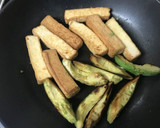 焼きアボカドと焼き厚揚げのおかか醤油作り方3写真