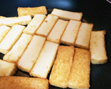 超簡単‼️厚揚げの焼きたれ‼️作り方2写真