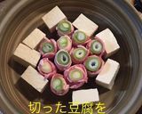 長ネギ豚バラ巻き鍋 セリver.作り方6写真