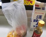 丸ごとカマンベールinハンバーグ♪作り方1写真