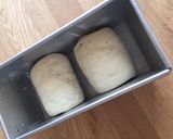 バナナとドライフルーツのパン作り方6写真