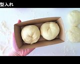 U字成形で簡単成形　基本の食パン作り方9写真