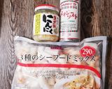 超簡単!お手軽アヒージョ作り方6写真