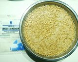 大豆ミート◇ひき肉タイプのしっとりそぼろ作り方1写真