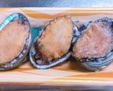アワビのあんかけステーキ作り方1写真
