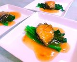 アワビのあんかけステーキ作り方11写真