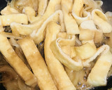 簡単●薄揚げ＆玉ネギでできるキツネ玉子丼作り方2写真